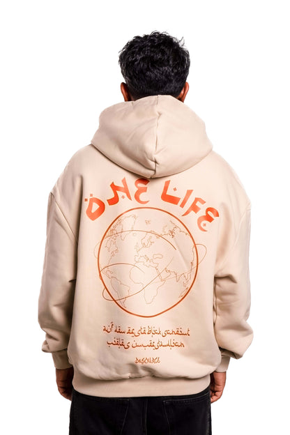 One Life Hoodie Orange