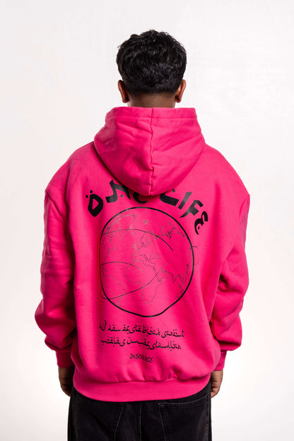 One Life Hoodie Pink